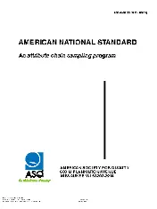ASQ S3 2017