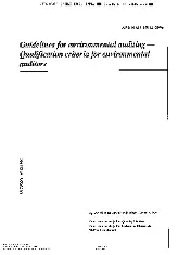 ASQ 14012 1996
