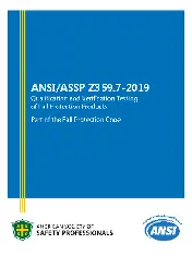 ASSP Z359.7 2019
