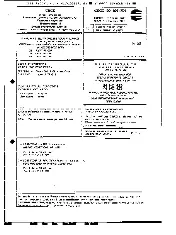 CECC 90109-701 ISSUE 1 0