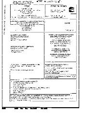 CECC 90109-808 ISSUE 1 0