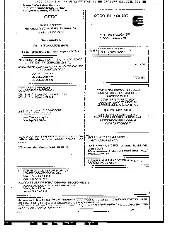 CECC 90109-807 ISSUE 1 0