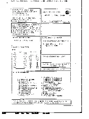 CECC 90112-005 ISSUE 1 0