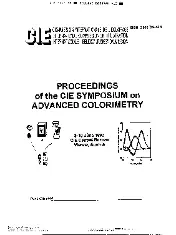 CIE X007-1993