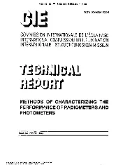 CIE 53-1982