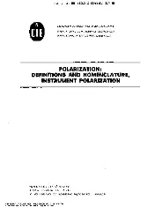 CIE 59-1984