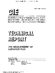 CIE 84-1989