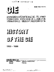 CIE 82-1990
