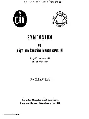 CIE X004-1981