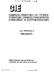 CIE X006-1991