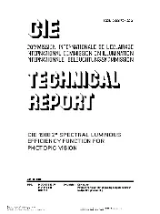 CIE 86-1990