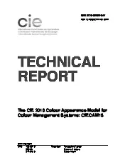 CIE 248-2022