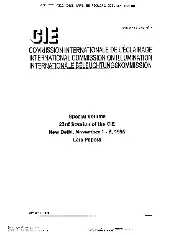 CIE X011-1996