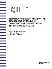 CII SD-18 1986