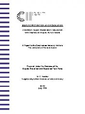 CII SD-95 1993