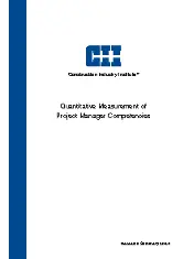 CII RS306-1 2014