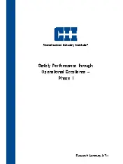 CII RS317-1 2016