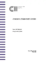 CII SD-92 1993