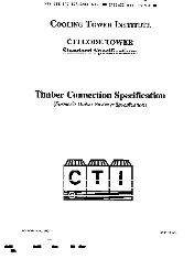 CTI STD-119 1996