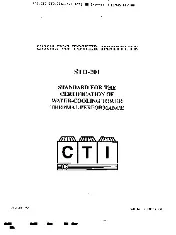 CTI STD-201 1996