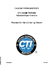 CTI STD-134 2007