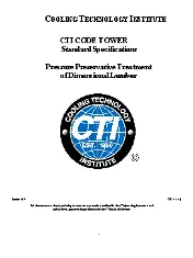 CTI STD-112 2019