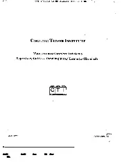 CTI WTP-132 1984