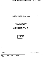 CTI PFM-110 1977