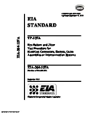 ECIA EIA-364-107A 2019