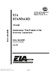 ECIA EIA-364-01B 2012