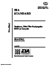 ECIA EIA-576-C 2020