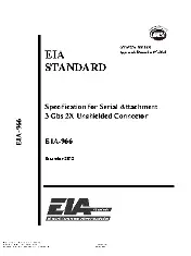 ECIA EIA-966 2012