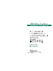 IAEA GS-G-2.1 2007