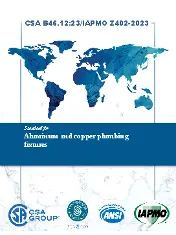 IAPMO Z402-2023
