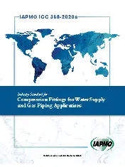 IAPMO IGC 360-2020a