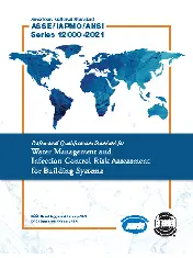 ASSE IAPMO ANSI Series 12000-2021