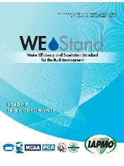 IAPMO ANSI WE Stand 2020