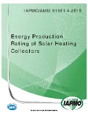 IAPMO ANSI S1001.4-2015