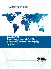 IAPMO PS 51 2021