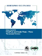 IAPMO IGC 376 2023
