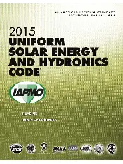 IAPMO ANSI USEHC 1-2015