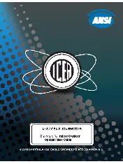 ICEA S-104-696 2019
