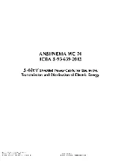 ICEA S-93-639 2012