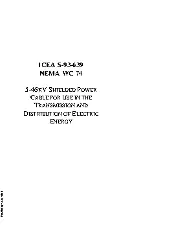 ICEA S-93-639 2006