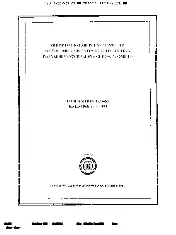 ICEA T-25-425 1981