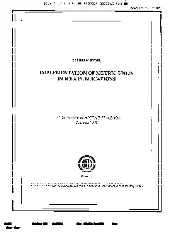 ICEA P-57-653 1995