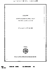 ICEA T-33-655 1994