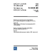 IEC TS 61970-401 2005