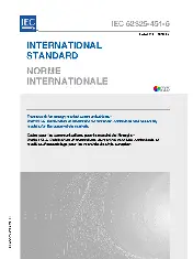 IEC 62325-451-6-2018