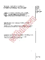 IEC 60317-2 1988